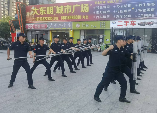防暴演練